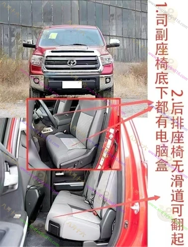 坦途