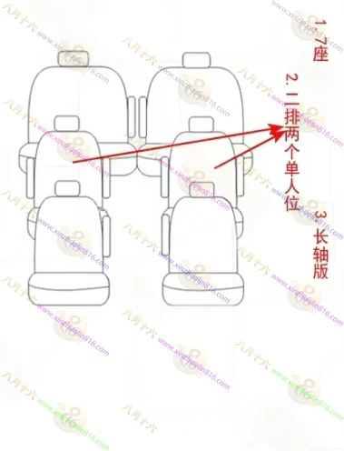 瑞风