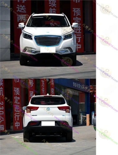 华泰XEV260