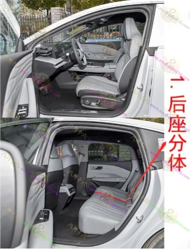 银河E8