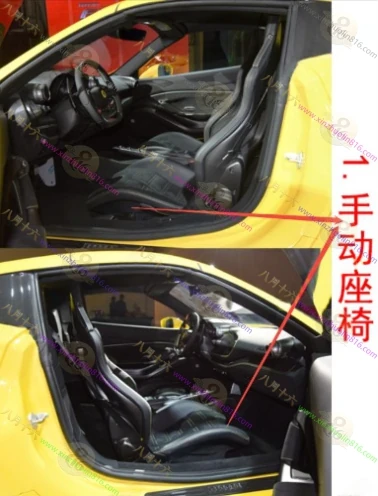 法拉利F8