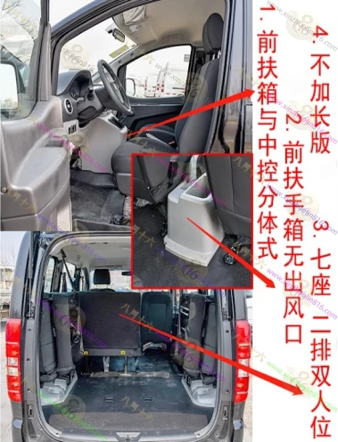 瑞风M3