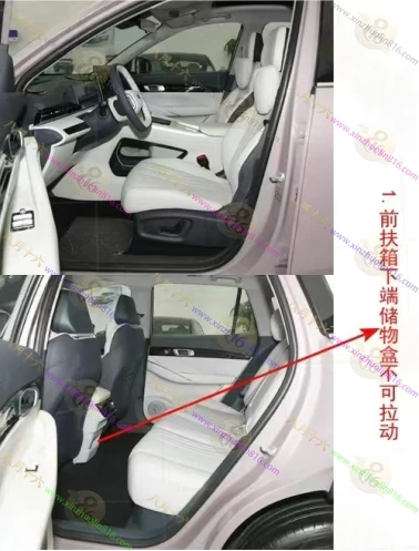 银河E5