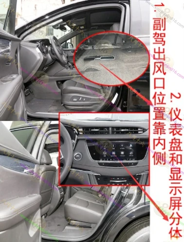 凯迪拉克XT5