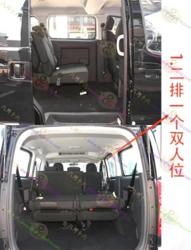 瑞风M3PHEV