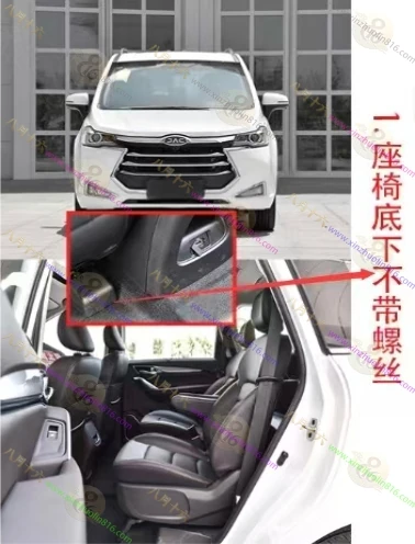 瑞风R3