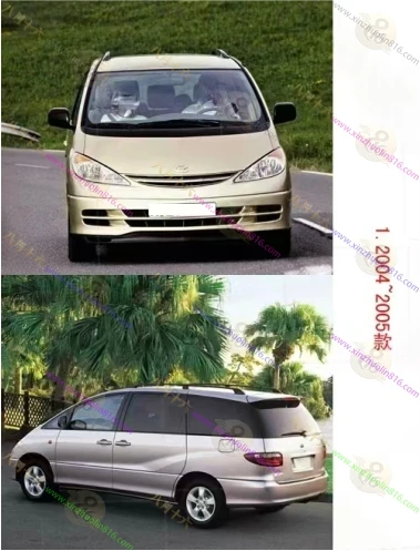 普瑞维亚