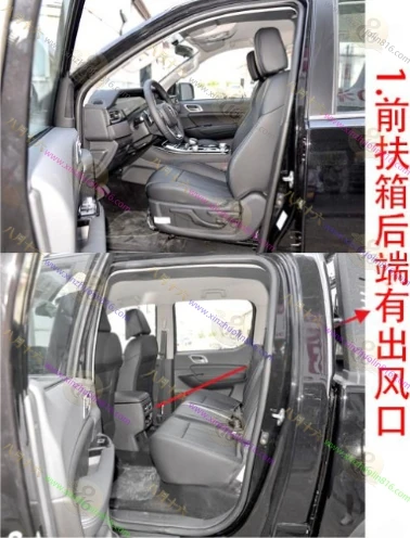 大将军G9