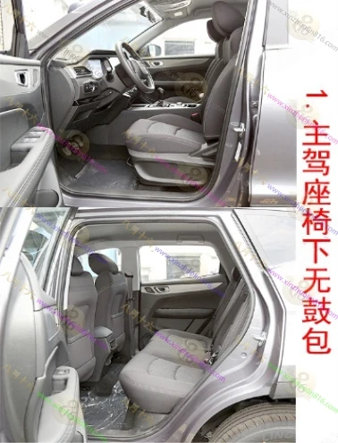 炫界
