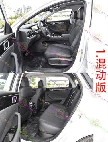 帝豪 帝豪甲醇 HEV