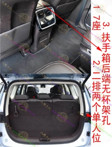嘉际