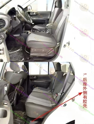 圣达菲经典