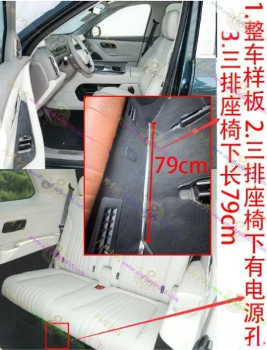 银河M9