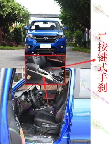 雄狮F22