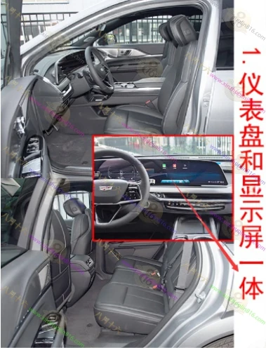 凯迪拉克XT5