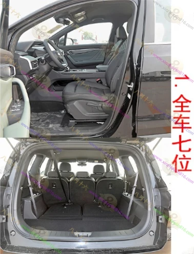 豪越L