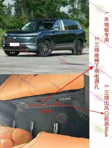 银河M9
