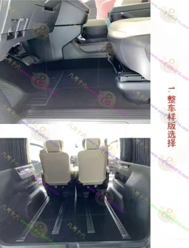 格兰维亚