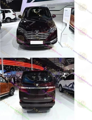 伽途im6