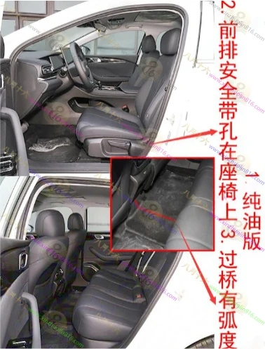 帝豪 帝豪甲醇 HEV