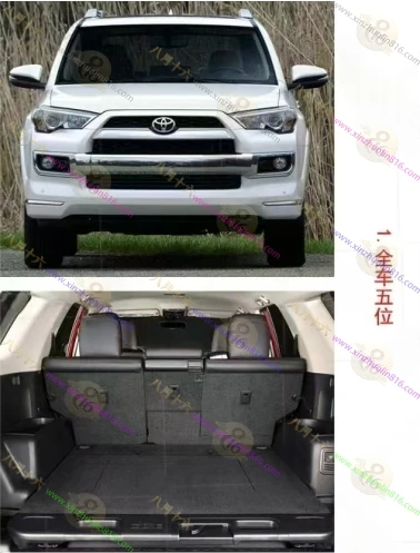 4Runner