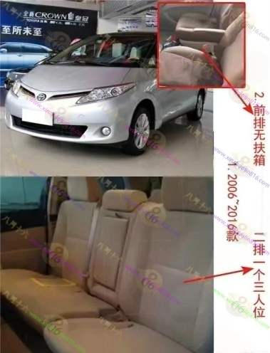 普瑞维亚