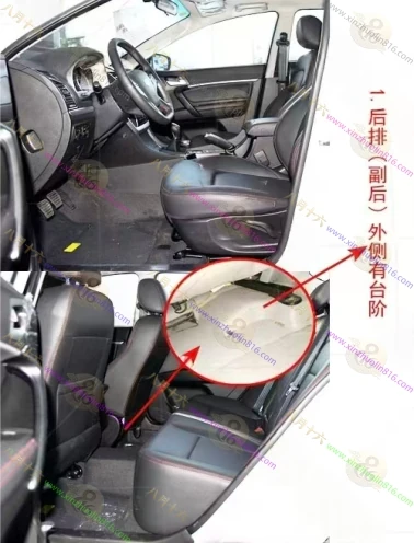 帝豪EC7
