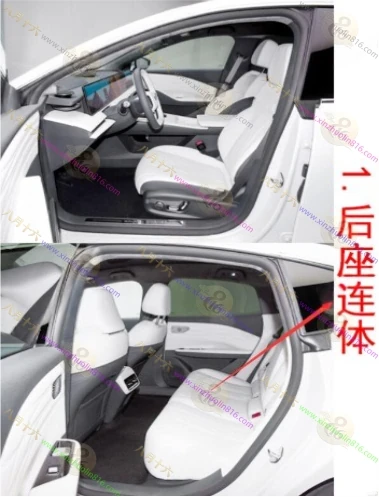 银河E8