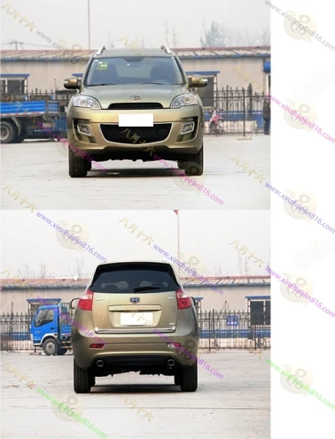 豪情SUV