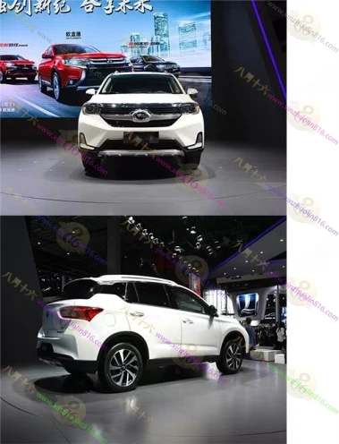 祺智PHEV