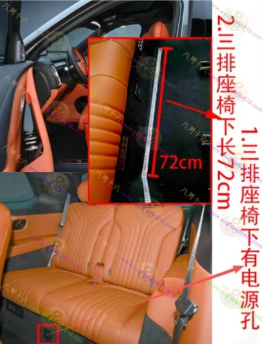 银河M9