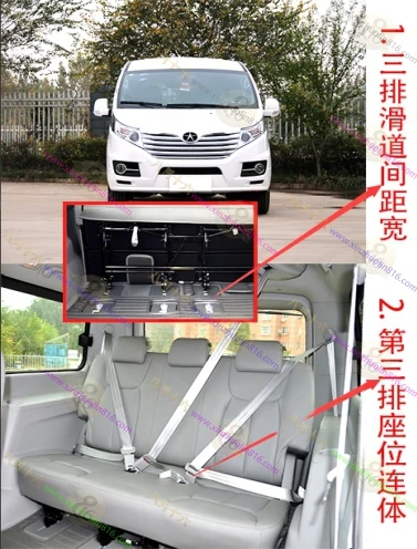 瑞风M5