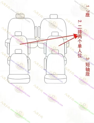 瑞风