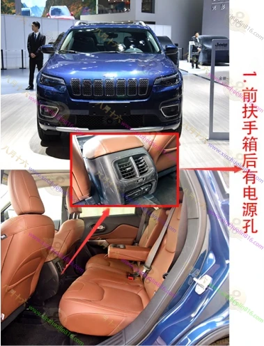自由光