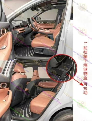 银河E5