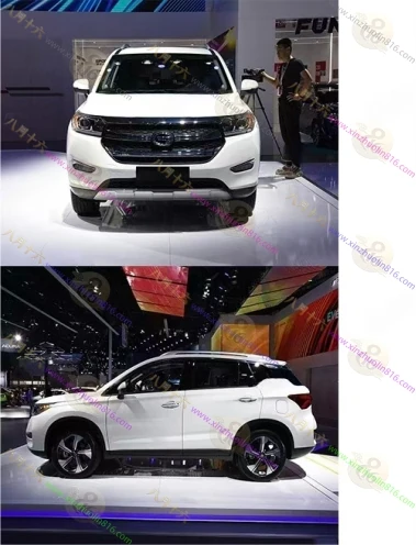 世锐PHEV