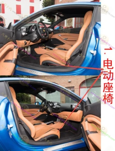 法拉利F8