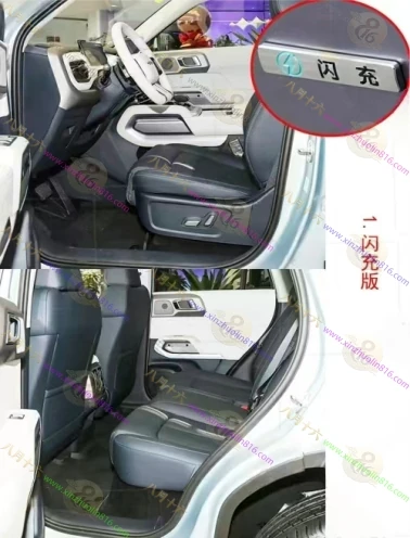 钛3