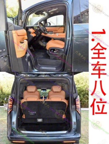 银河V900