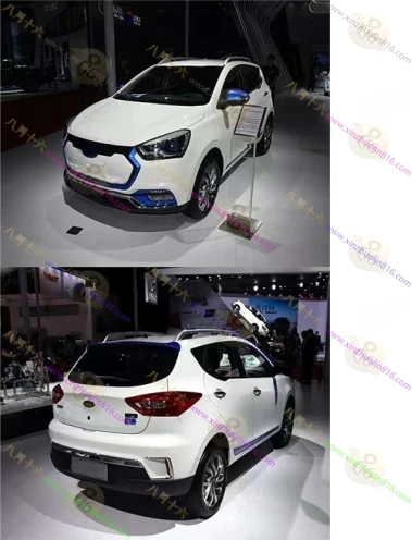 江淮iEV7S