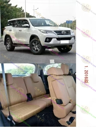 Fortuner.奔跑者
