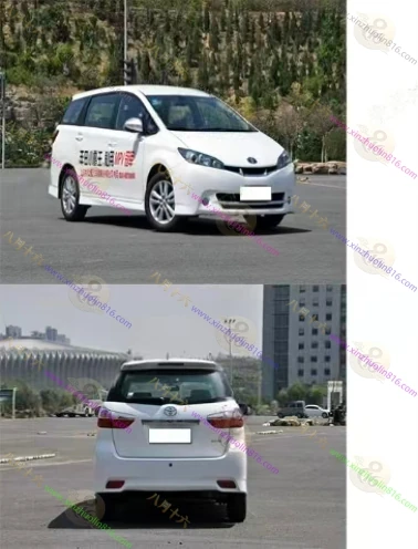 小霸王