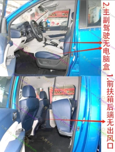 大将军G9