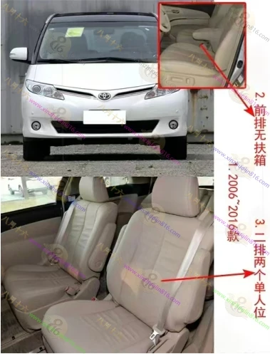 普瑞维亚