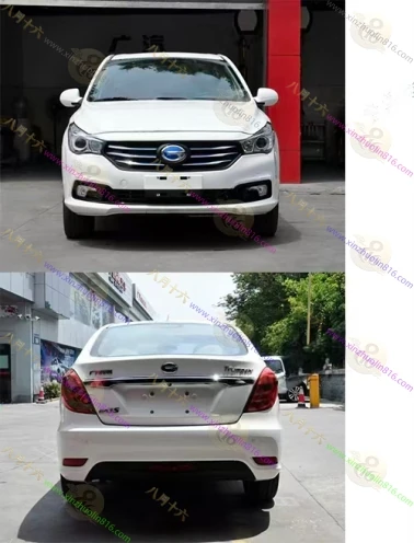 传祺GA3S PHEV