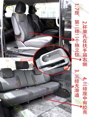 瑞风M4