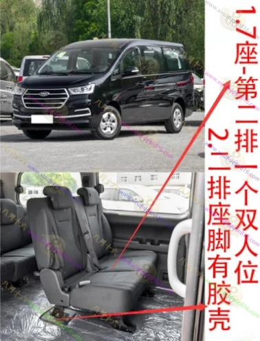 瑞风M4