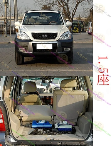 特拉卡