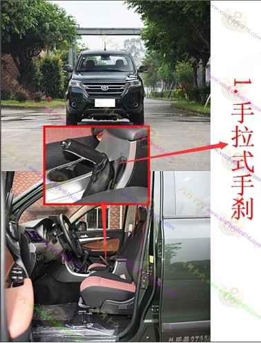 雄狮F22