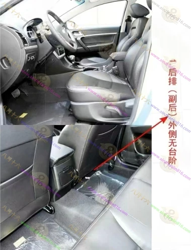 帝豪EC7